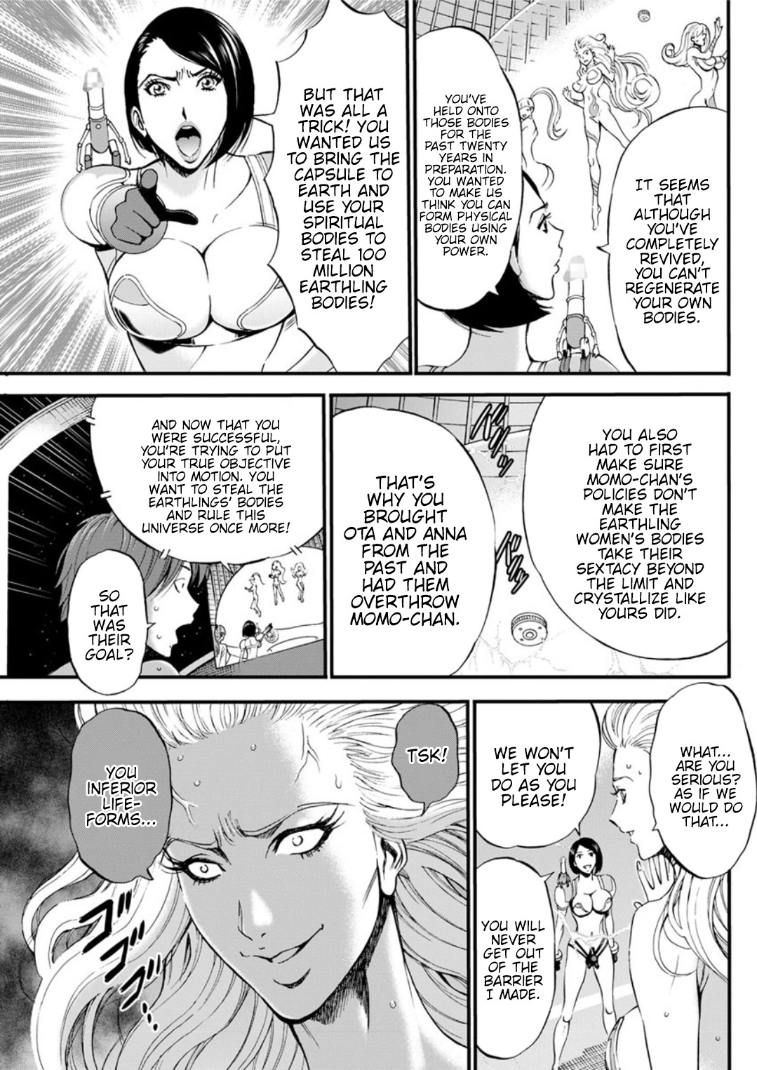 Hentai Manga Comic-The Otaku In 2200 A.D.-Read-520